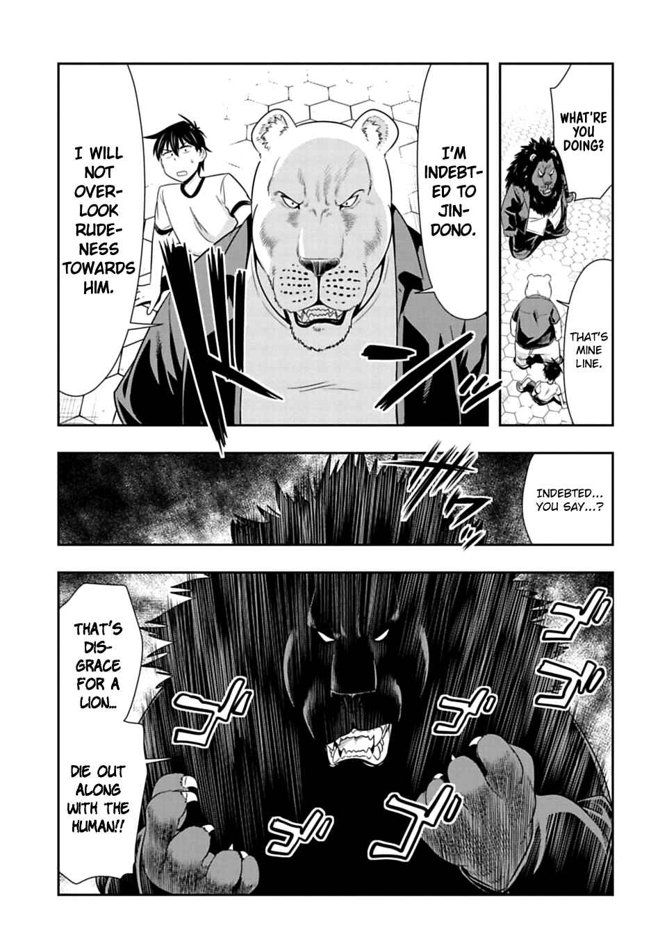 Page 16 Chapter 51 Seton Academy: Join the Pack!