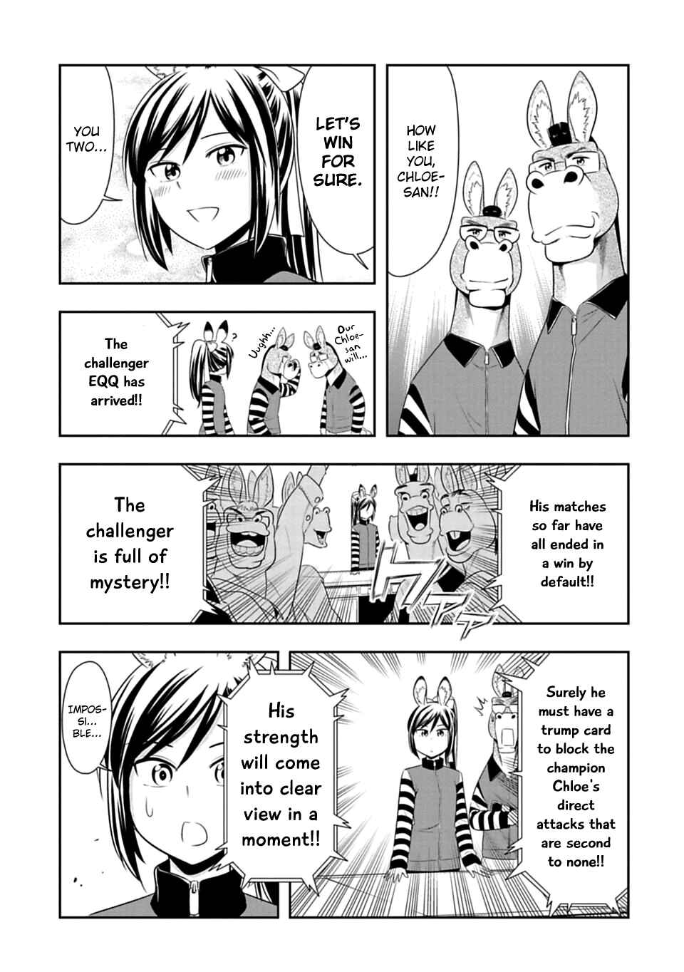 Page 13 Chapter 42 Seton Academy: Join the Pack!
