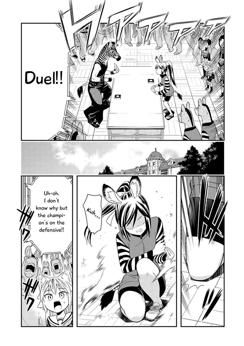 Page 15 Chapter 42 Seton Academy: Join the Pack!