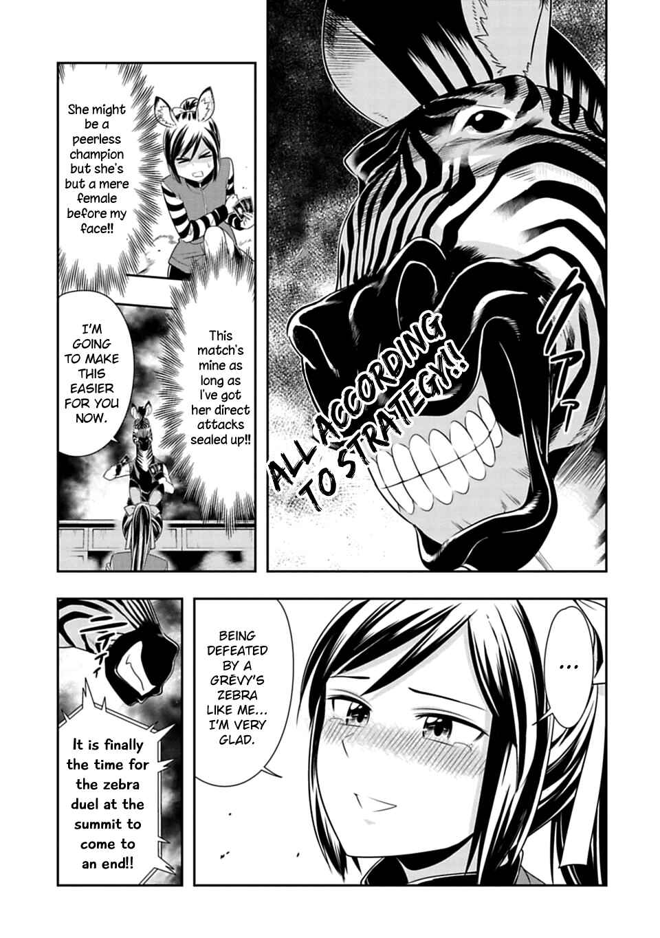 Page 17 Chapter 42 Seton Academy: Join the Pack!
