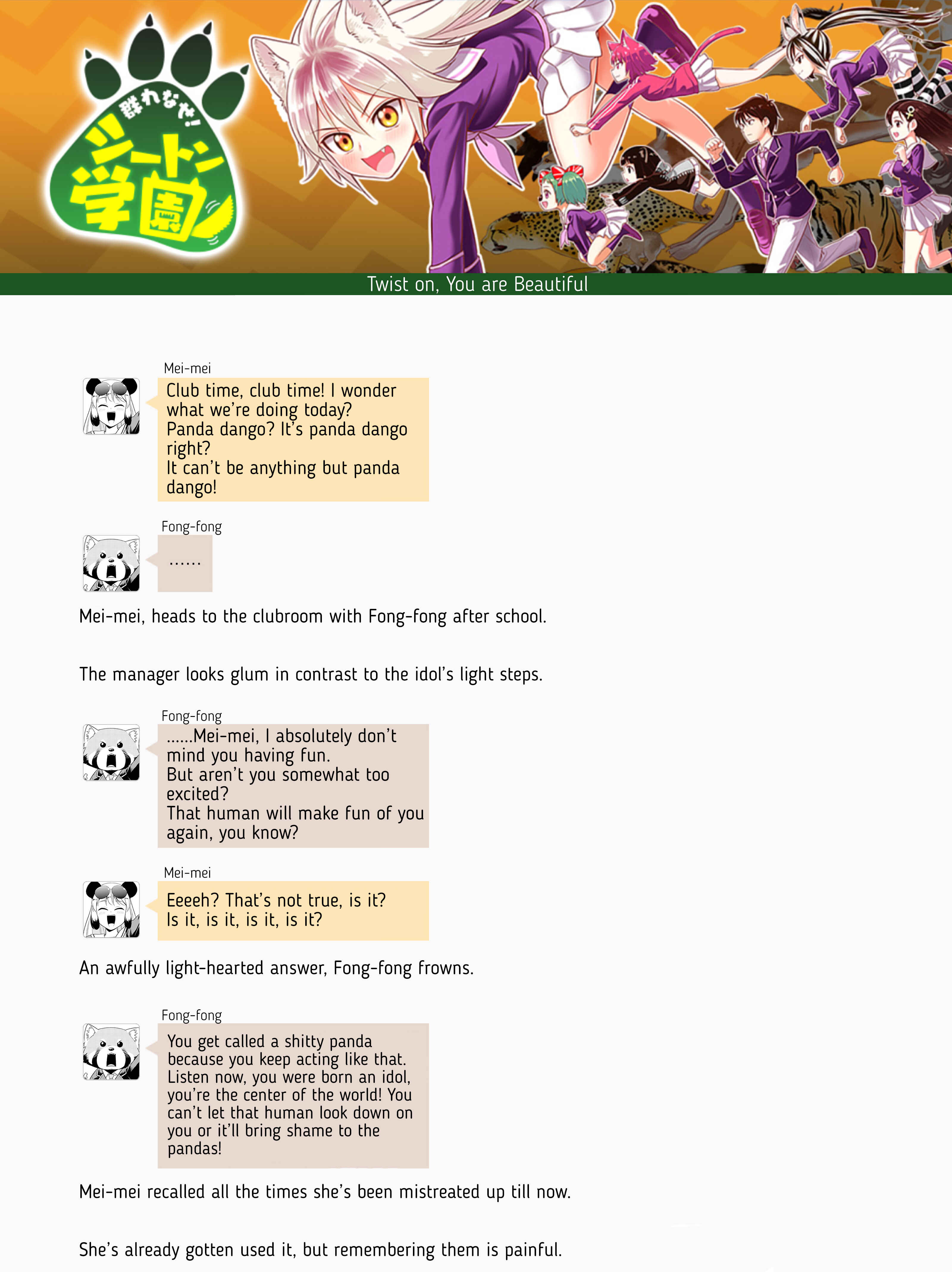 Page 1 Chapter 60.6 Seton Academy: Join the Pack!