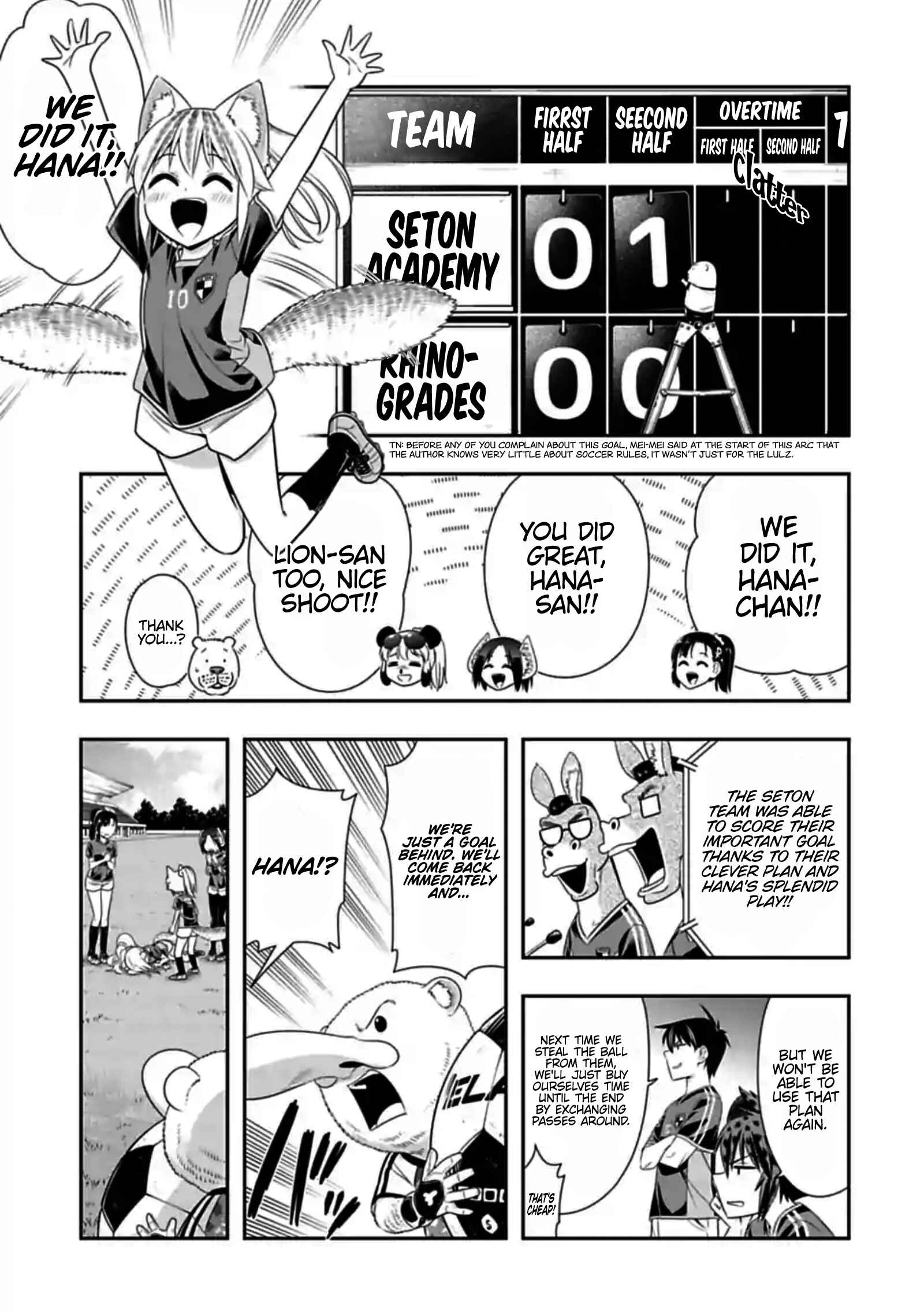 Page 1 Chapter 138 Seton Academy: Join the Pack!