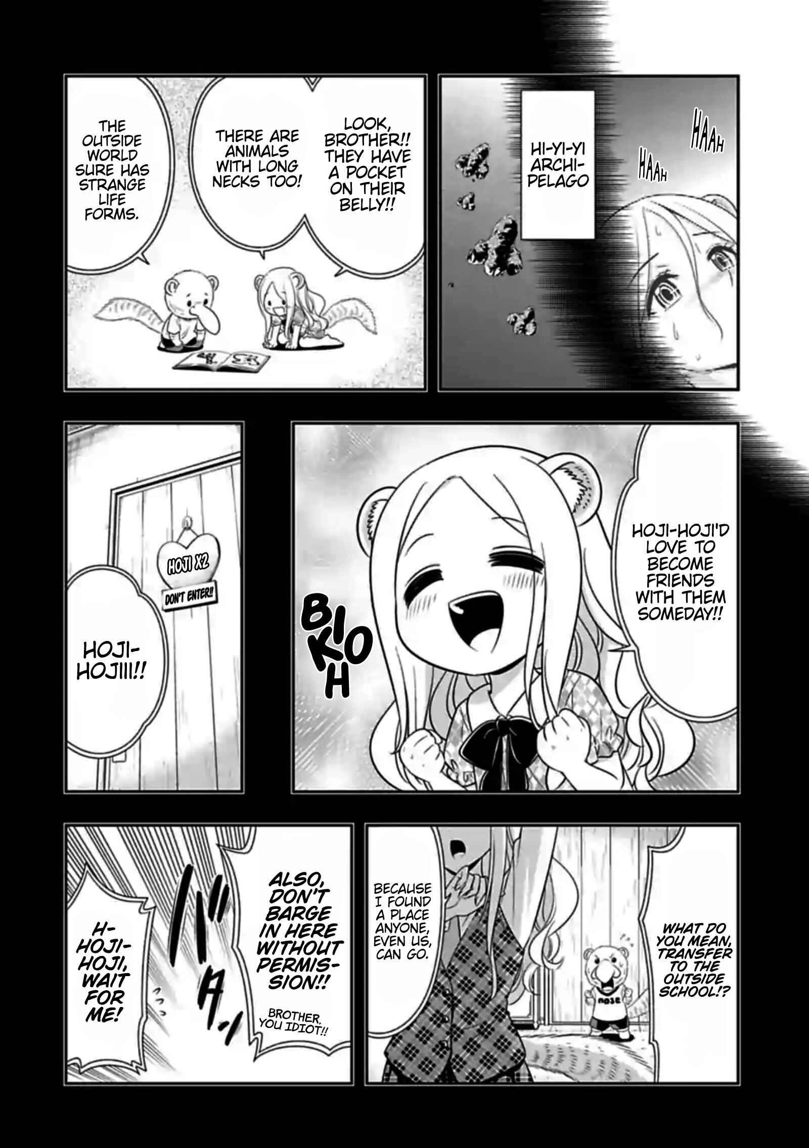 Page 4 Chapter 138 Seton Academy: Join the Pack!