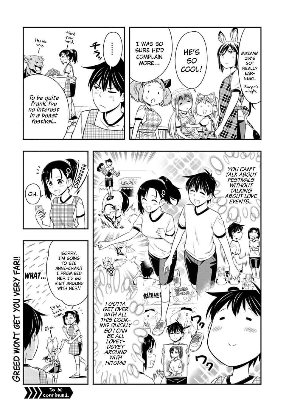 Page 2 Chapter 50.5 Seton Academy: Join the Pack!