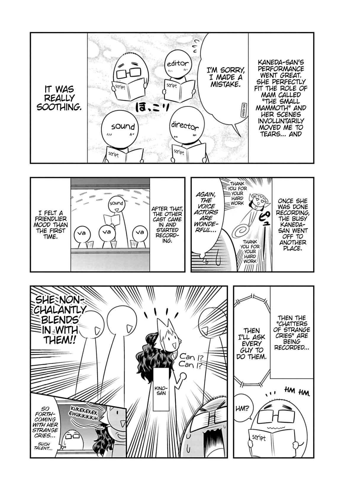 Page 2 Chapter 105.6 Seton Academy: Join the Pack!