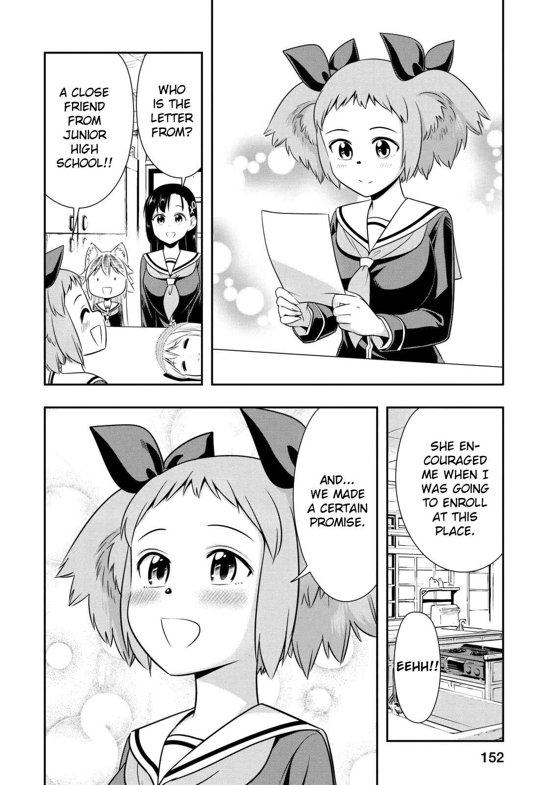 Page 3 Chapter 39.9 Seton Academy: Join the Pack!