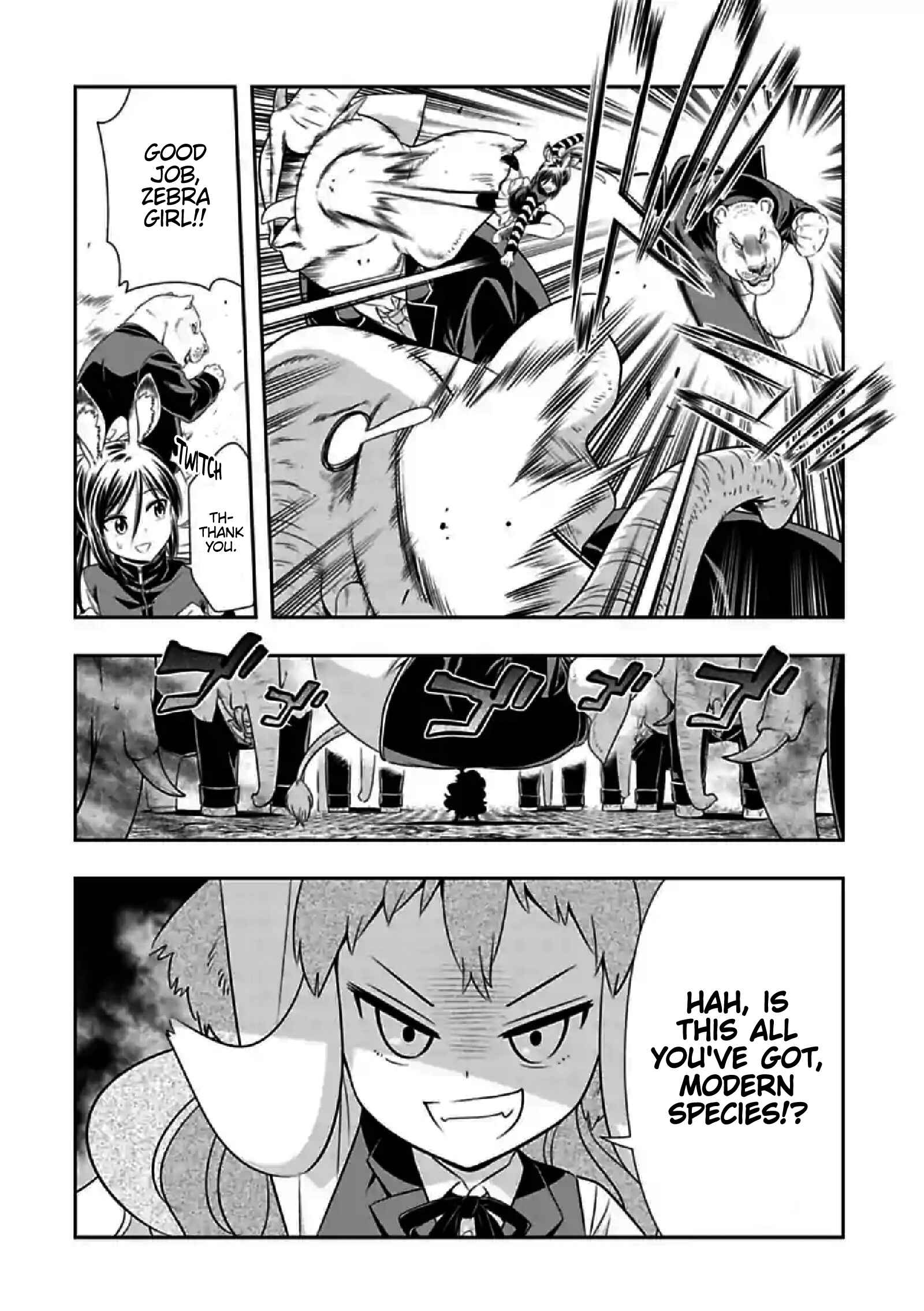 Page 2 Chapter 148 Seton Academy: Join the Pack!