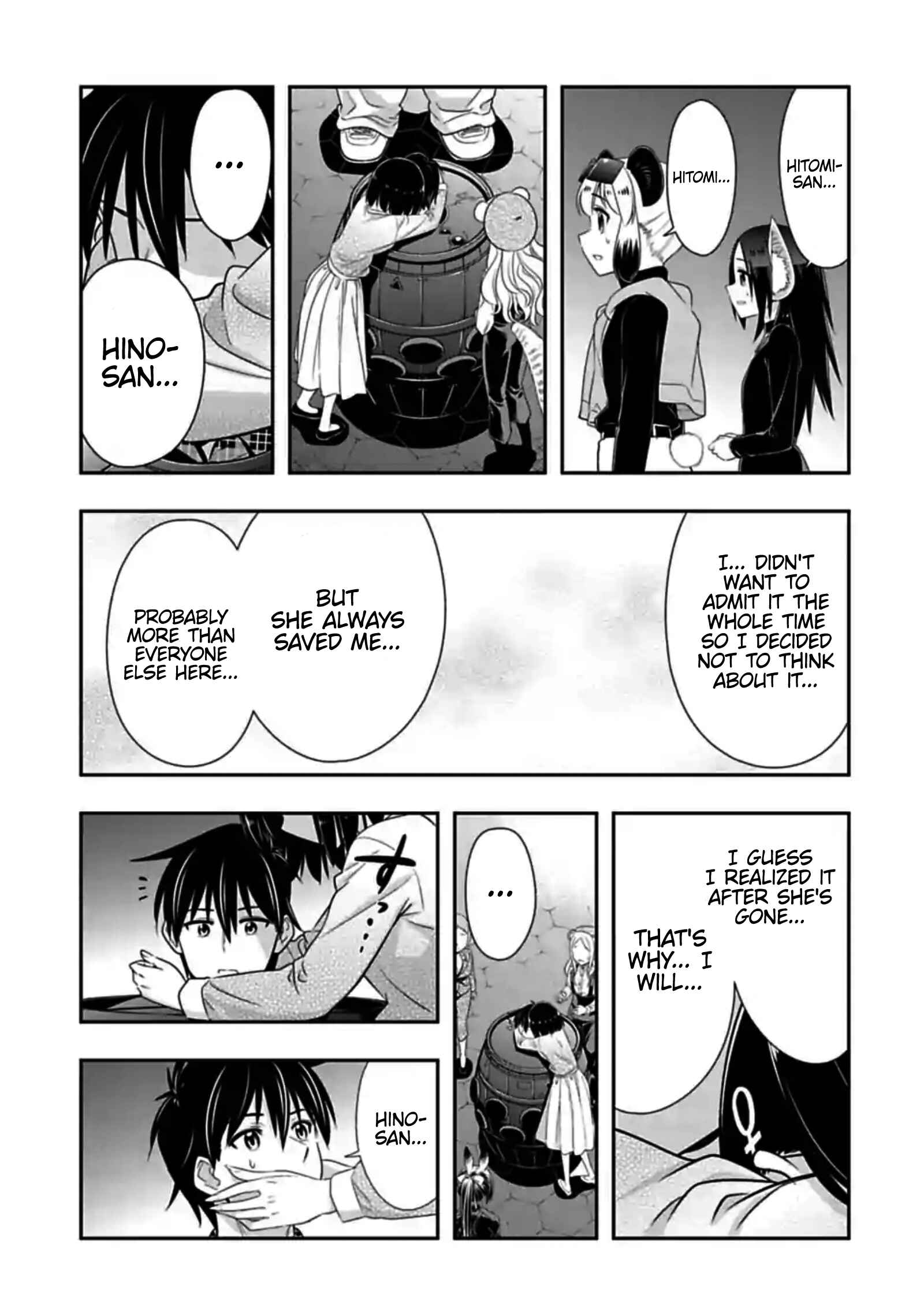 Page 9 Chapter 144 Seton Academy: Join the Pack!