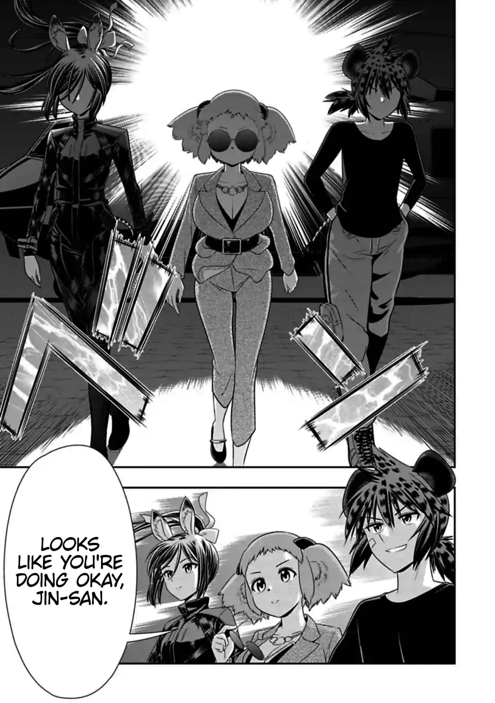 Page 7 Chapter 143 Seton Academy: Join the Pack!