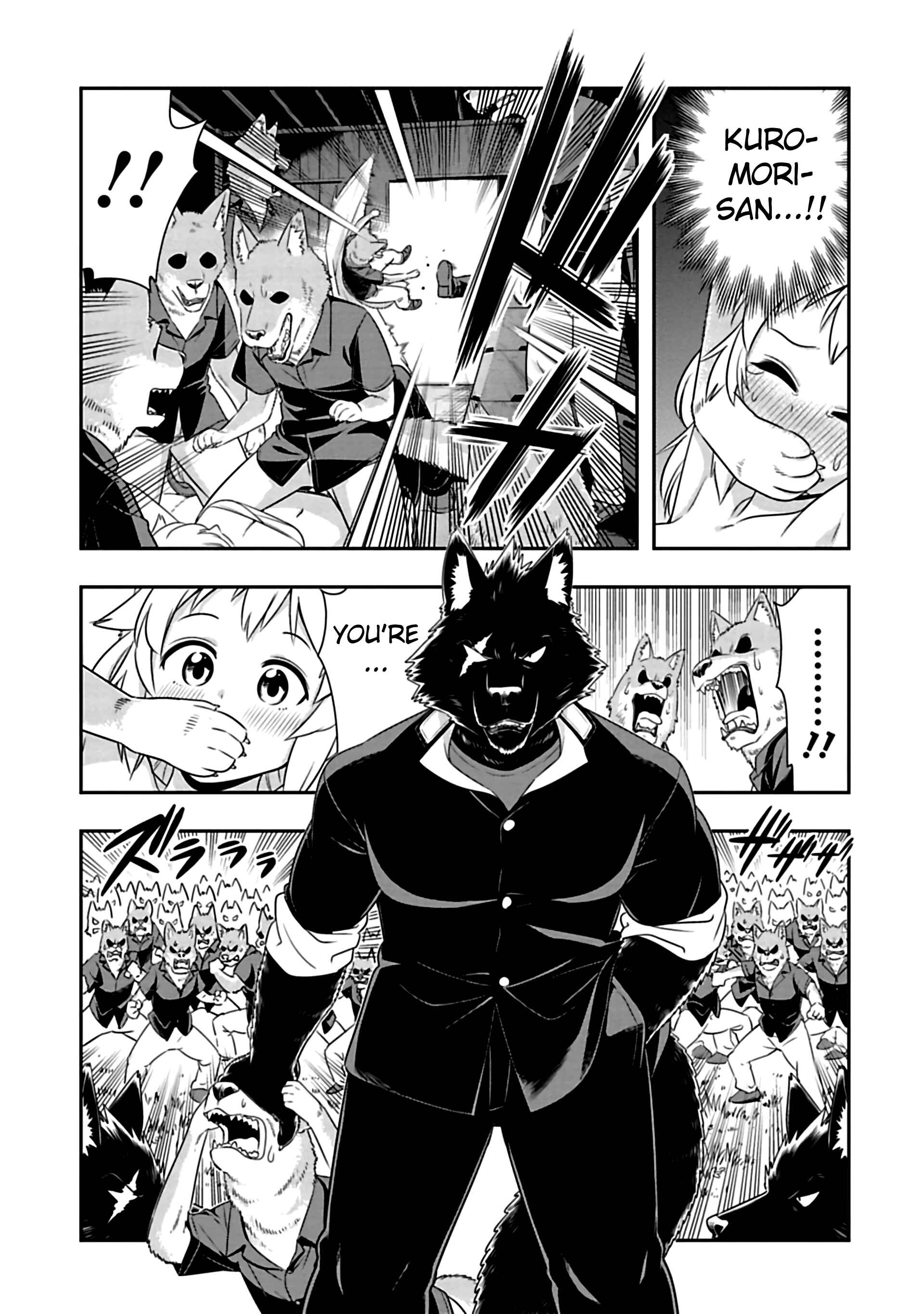 Page 3 Chapter 84 Seton Academy: Join the Pack!