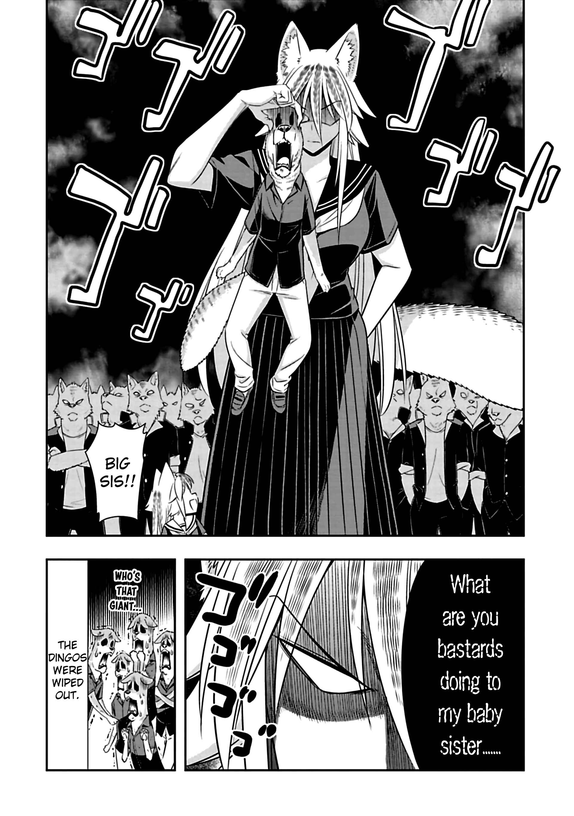 Page 8 Chapter 84 Seton Academy: Join the Pack!