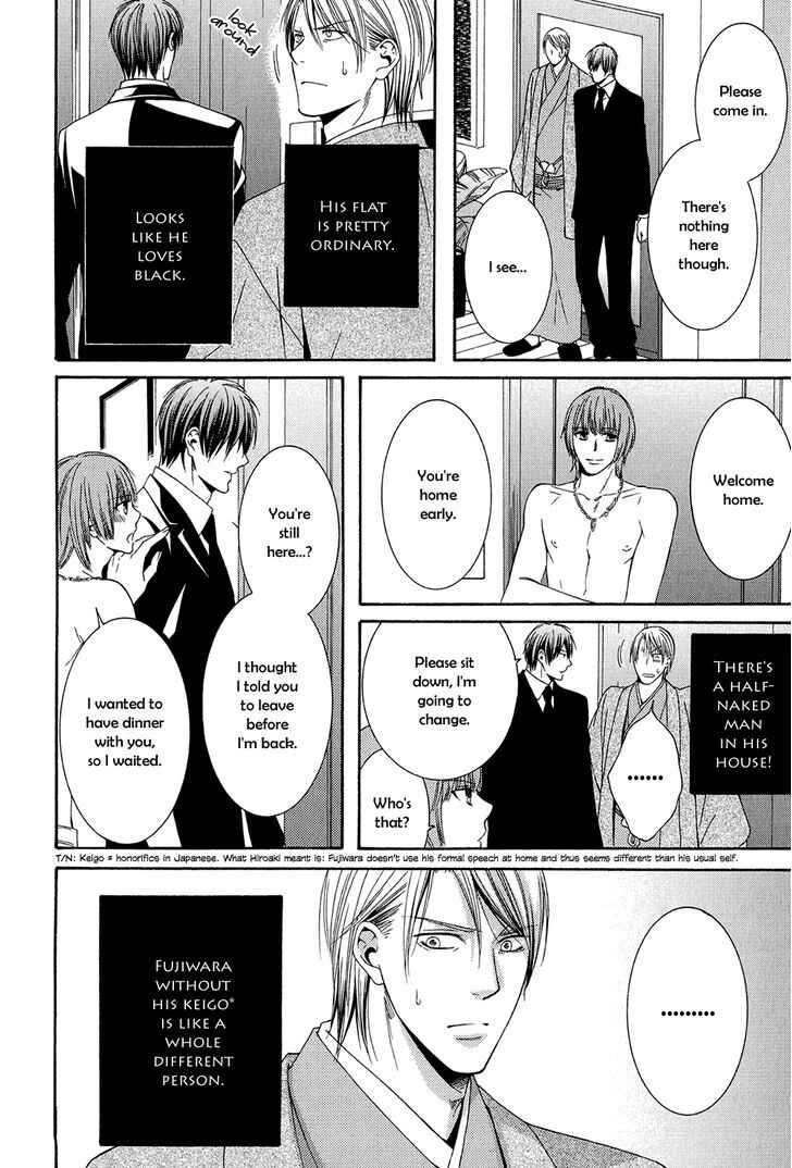 Page 9 Chapter 5.5 Dounimo Naranai
