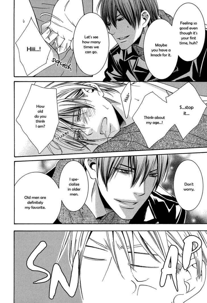 Page 30 Chapter 4 Dounimo Naranai