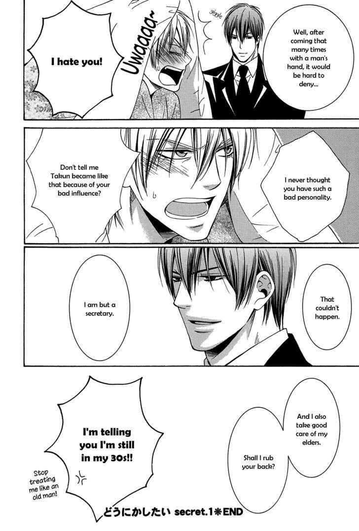 Page 34 Chapter 4 Dounimo Naranai