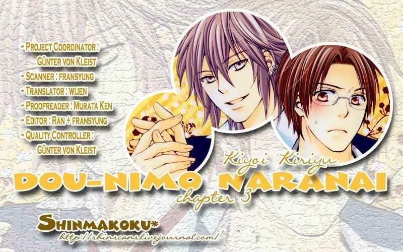 Page 1 Chapter 3 Dounimo Naranai