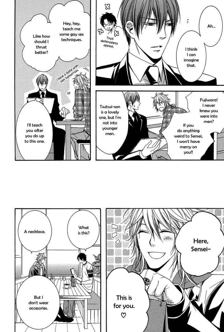 Page 11 Chapter 3 Dounimo Naranai