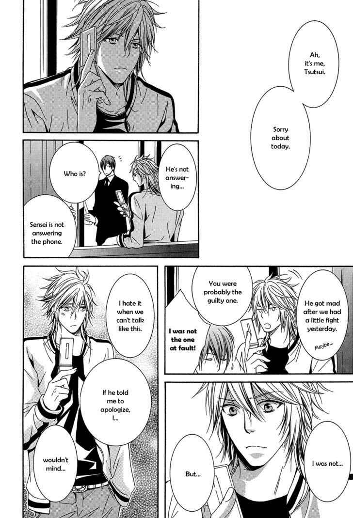 Page 19 Chapter 3 Dounimo Naranai