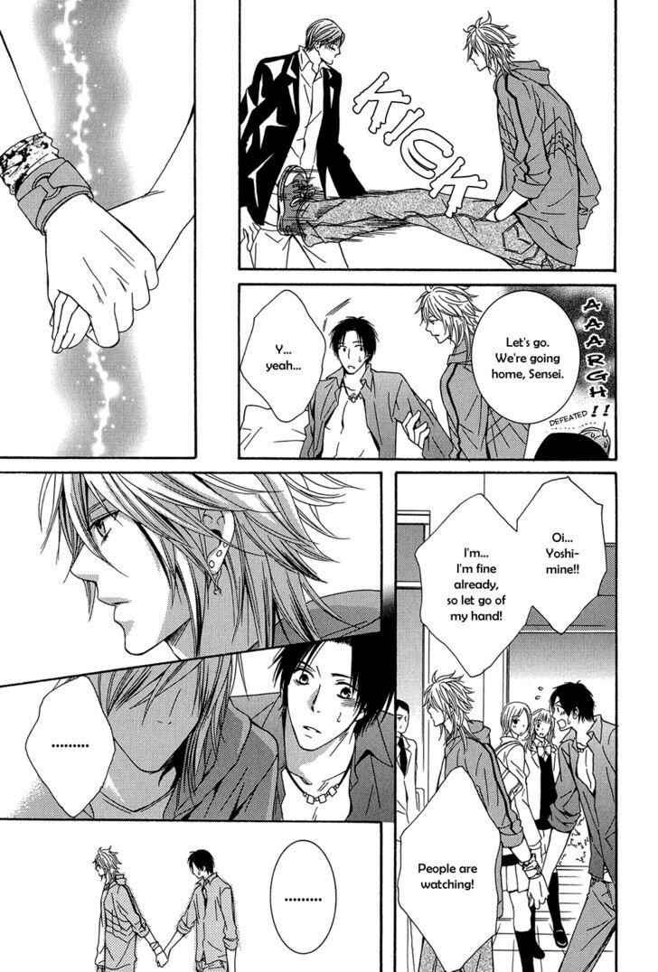Page 24 Chapter 3 Dounimo Naranai