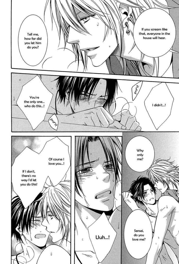 Page 29 Chapter 3 Dounimo Naranai