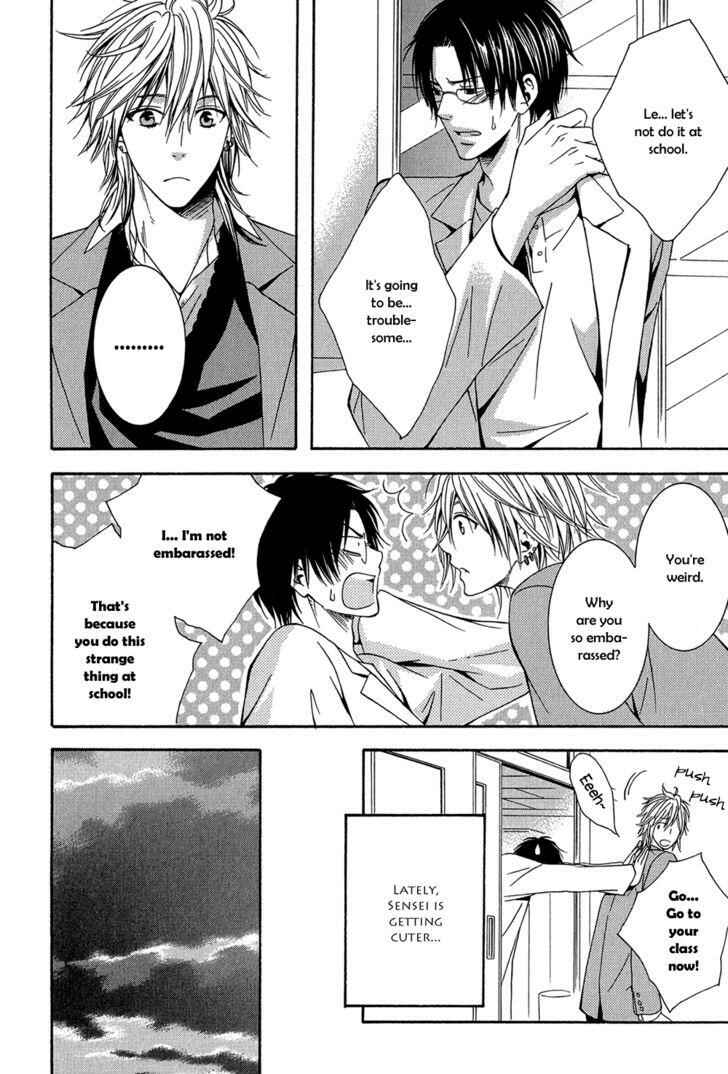 Page 9 Chapter 3 Dounimo Naranai