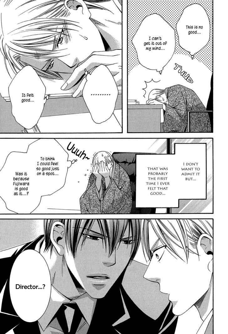 Page 4 Chapter 5 Dounimo Naranai