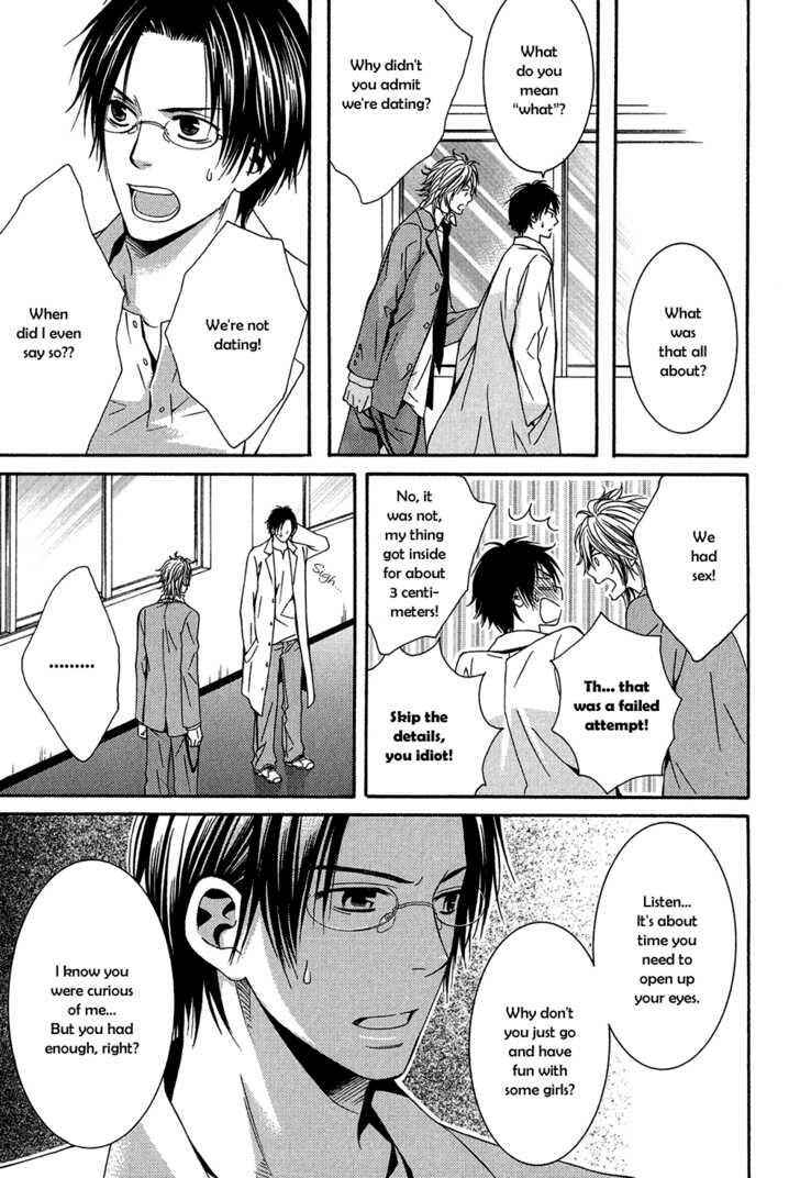 Page 16 Chapter 2 Dounimo Naranai