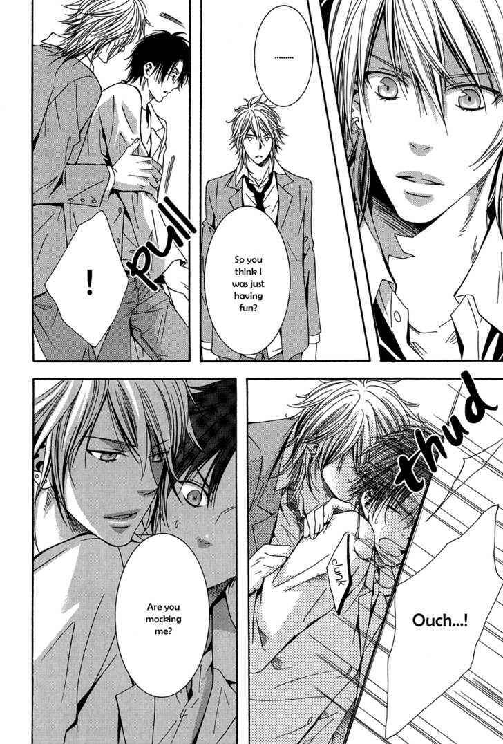 Page 17 Chapter 2 Dounimo Naranai
