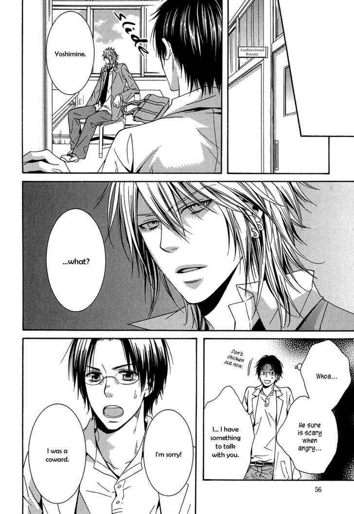 Page 21 Chapter 2 Dounimo Naranai