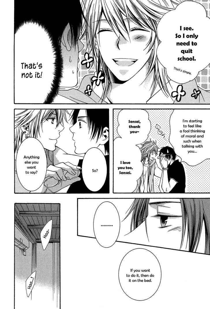 Page 29 Chapter 2 Dounimo Naranai