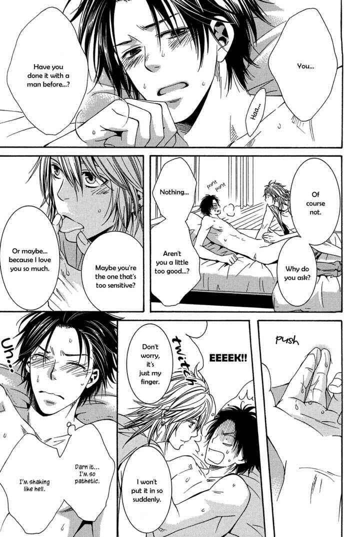 Page 30 Chapter 2 Dounimo Naranai