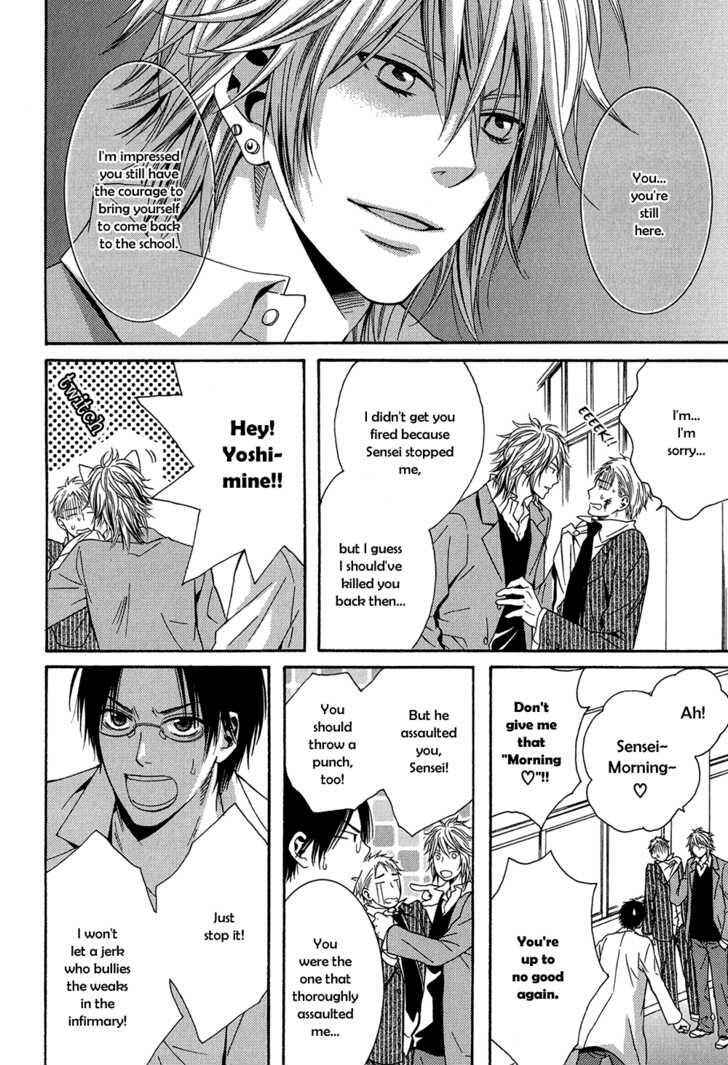 Page 5 Chapter 2 Dounimo Naranai