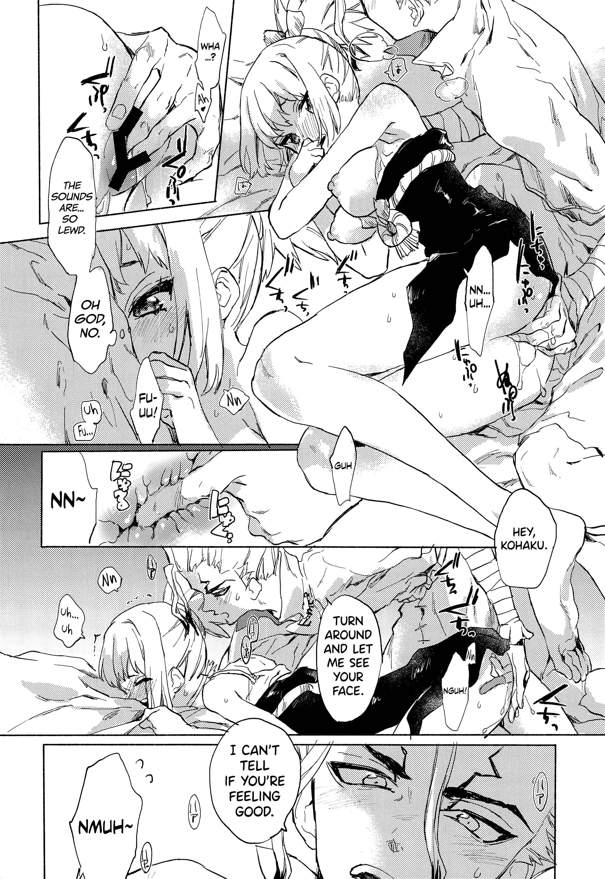 Page 17 Chapter Unknown_0b6d Dr. STONE - HEAVENLY LOVER (Doujinshi)