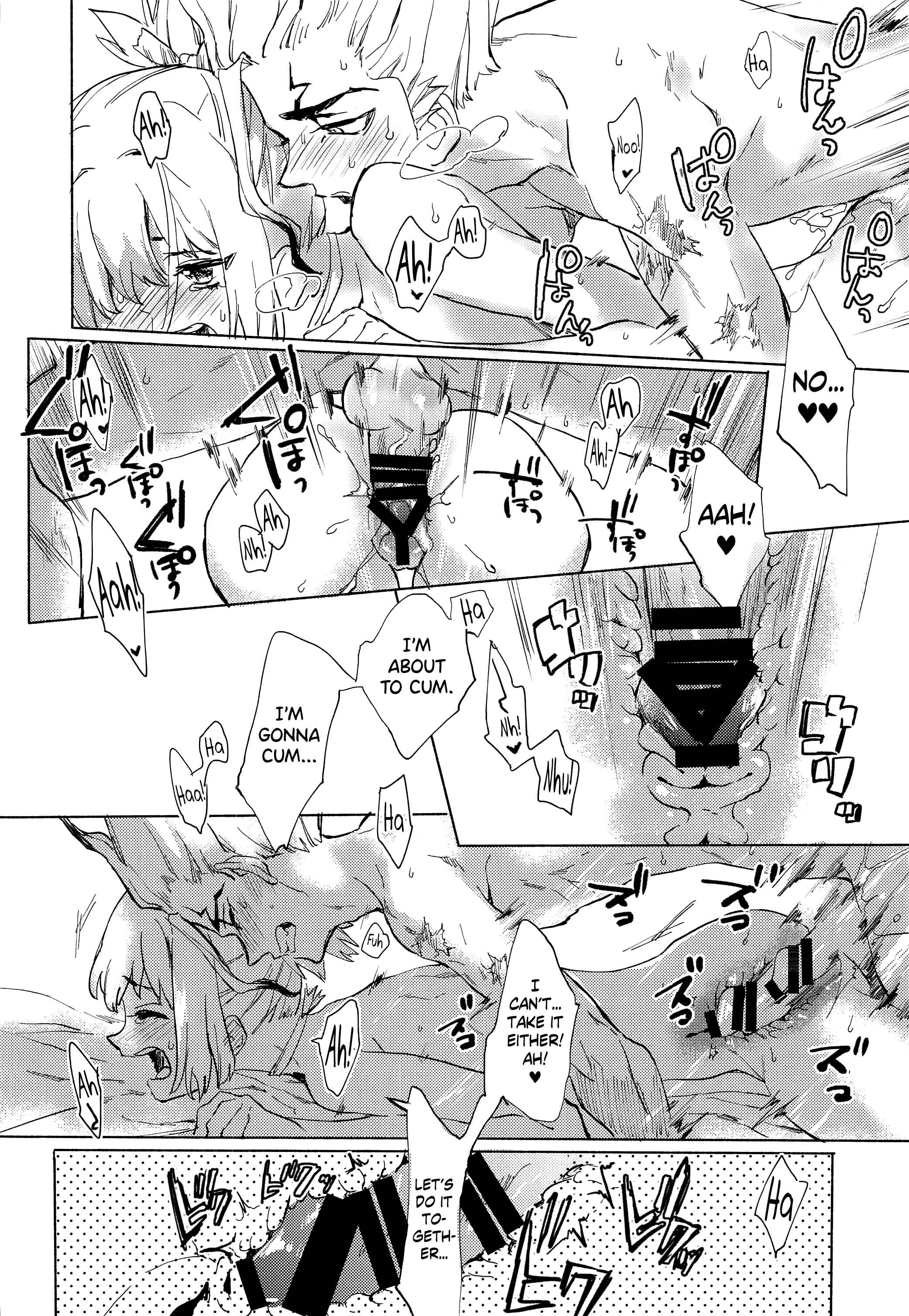 Page 25 Chapter Unknown_0b6d Dr. STONE - HEAVENLY LOVER (Doujinshi)