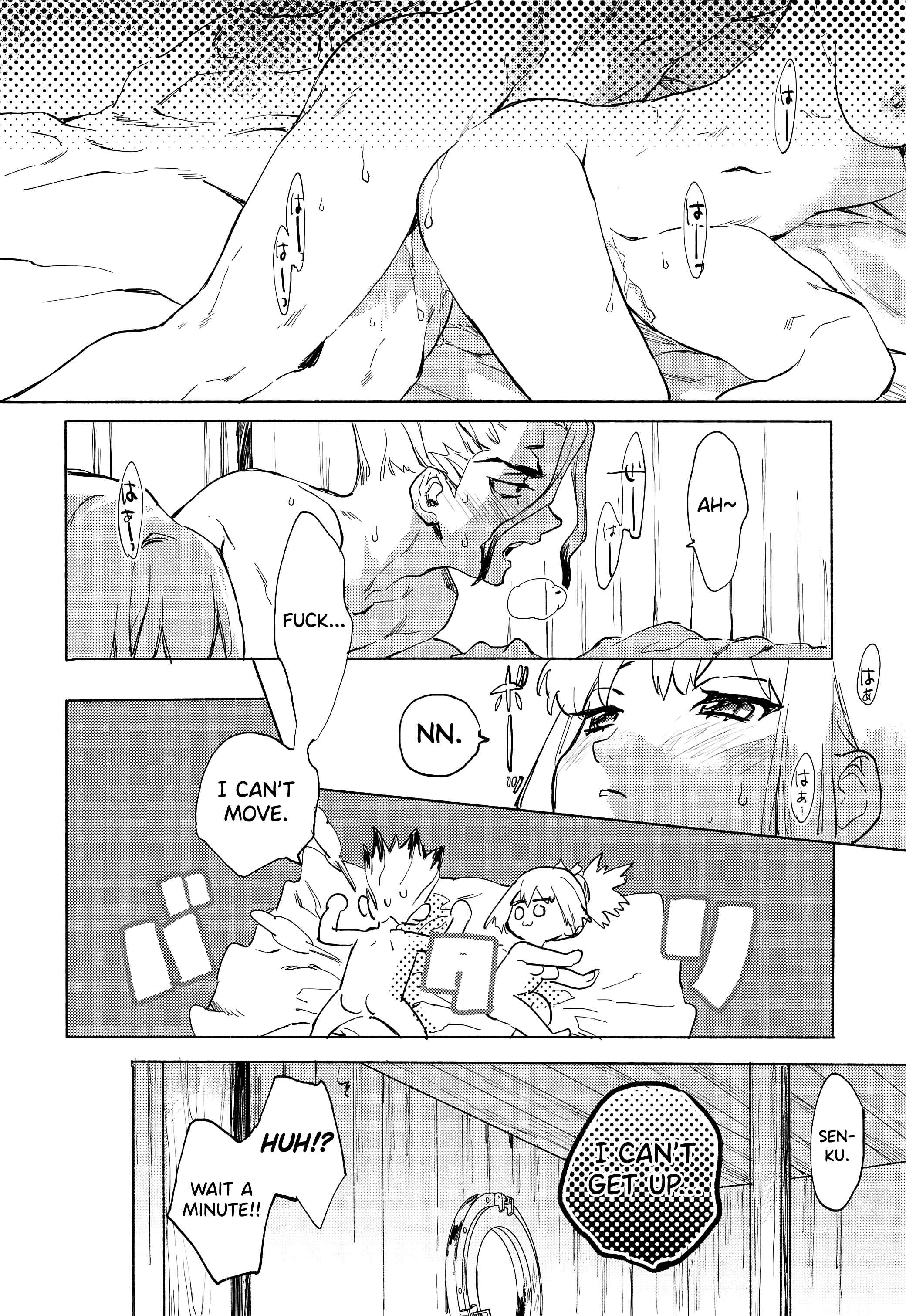 Page 27 Chapter Unknown_0b6d Dr. STONE - HEAVENLY LOVER (Doujinshi)