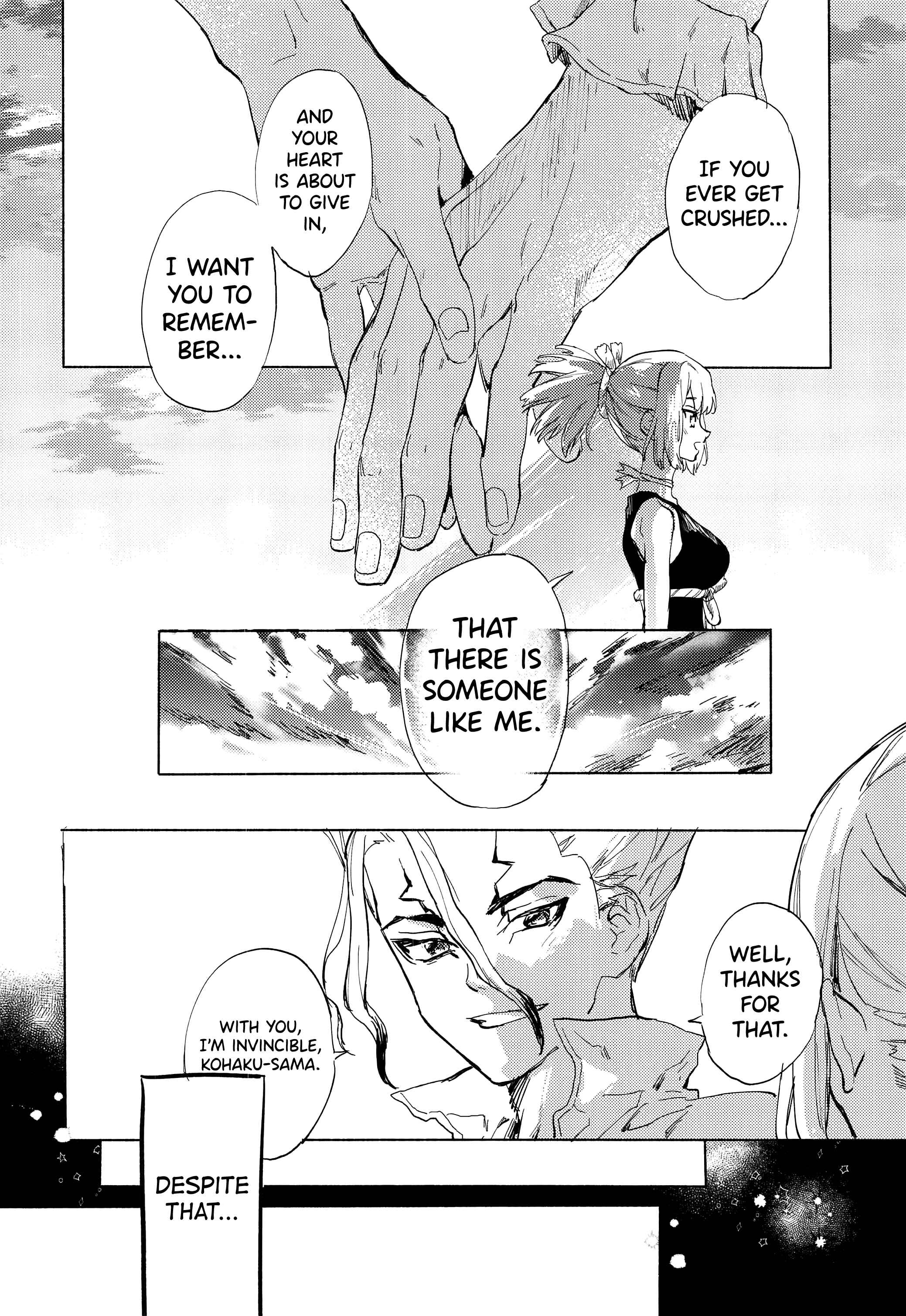 Page 3 Chapter Unknown_0b6d Dr. STONE - HEAVENLY LOVER (Doujinshi)