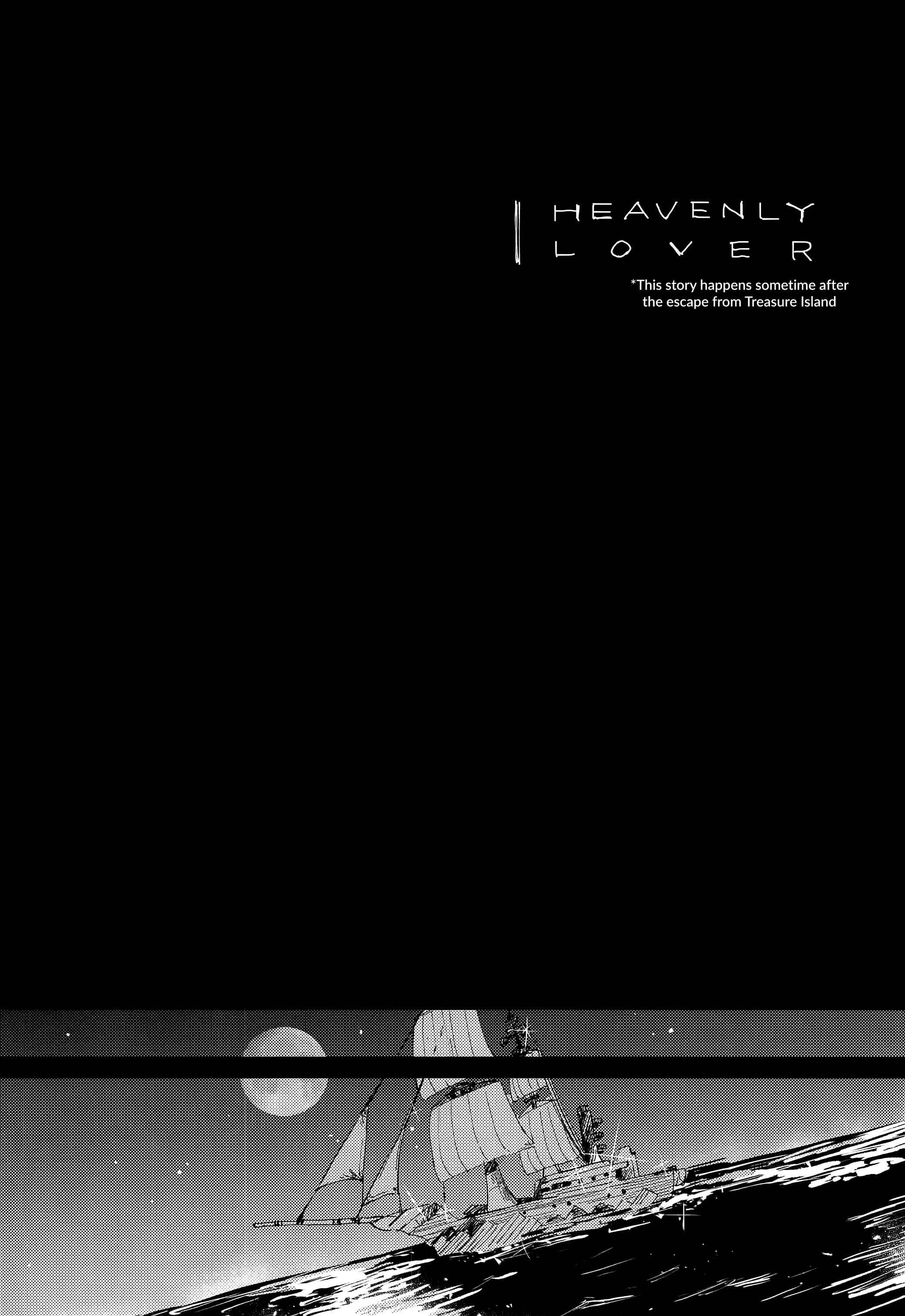 Page 5 Chapter Unknown_0b6d Dr. STONE - HEAVENLY LOVER (Doujinshi)