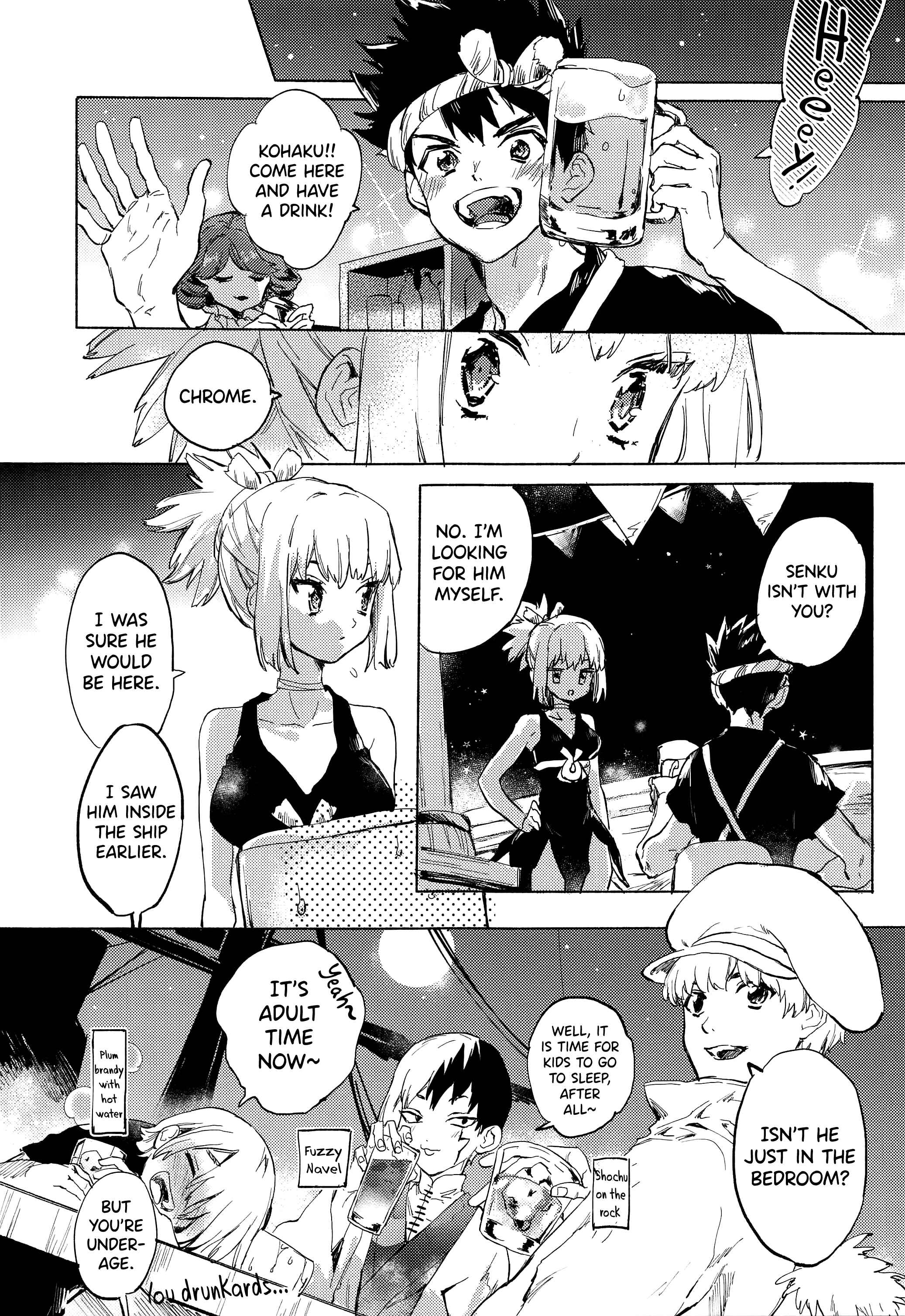 Page 6 Chapter Unknown_0b6d Dr. STONE - HEAVENLY LOVER (Doujinshi)