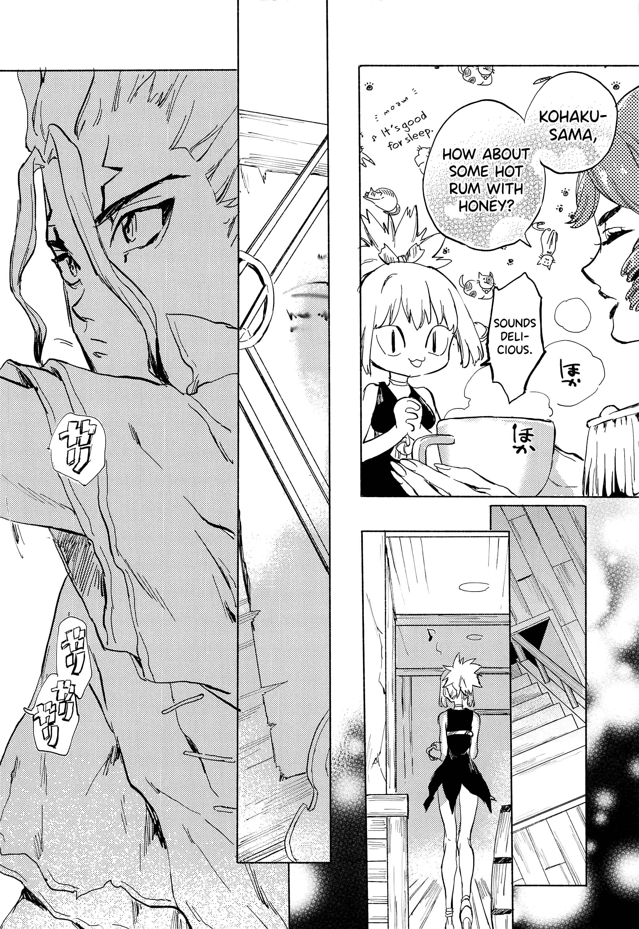 Page 7 Chapter Unknown_0b6d Dr. STONE - HEAVENLY LOVER (Doujinshi)