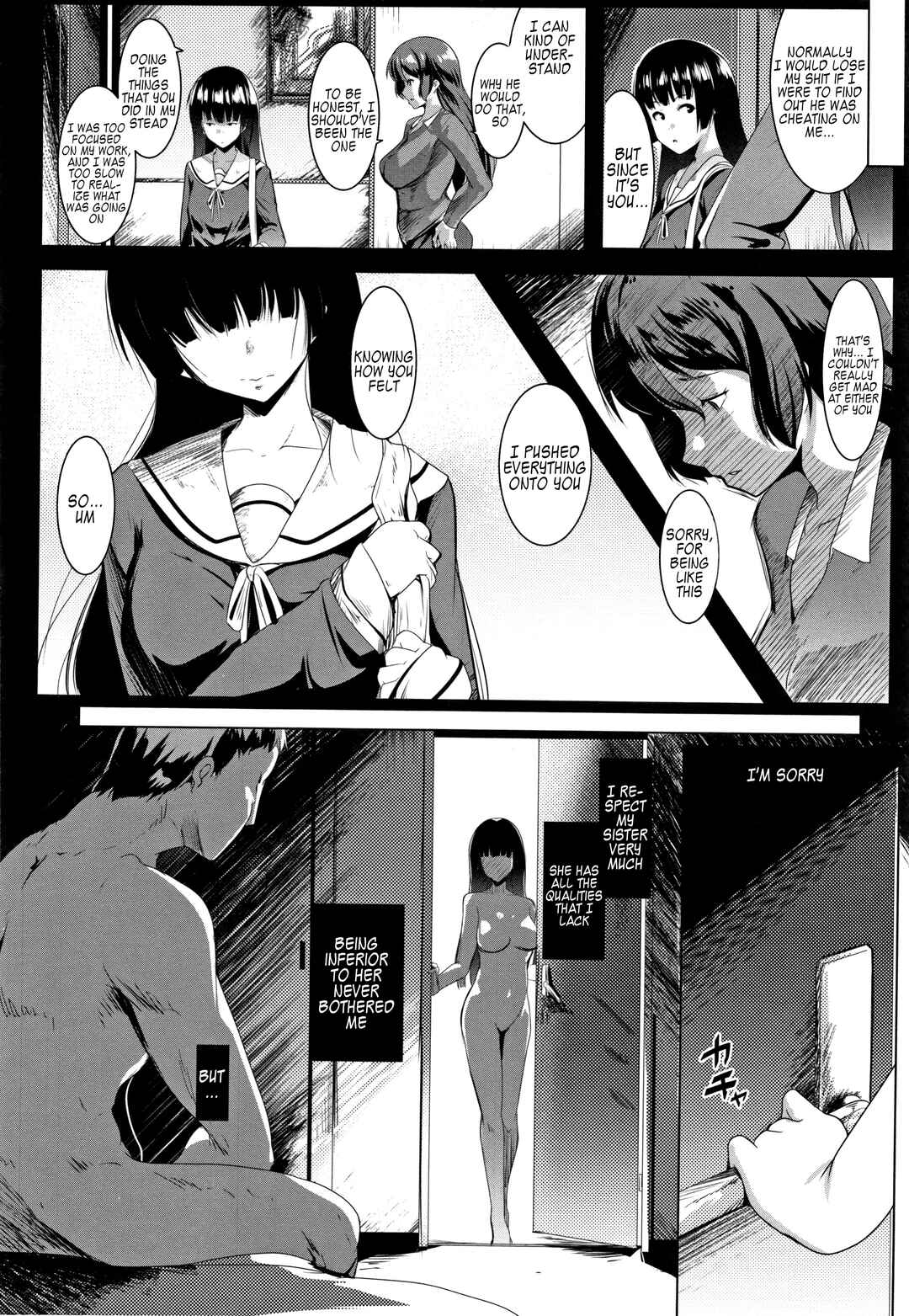 Page 10 Chapter 4 Dekiai Koubi