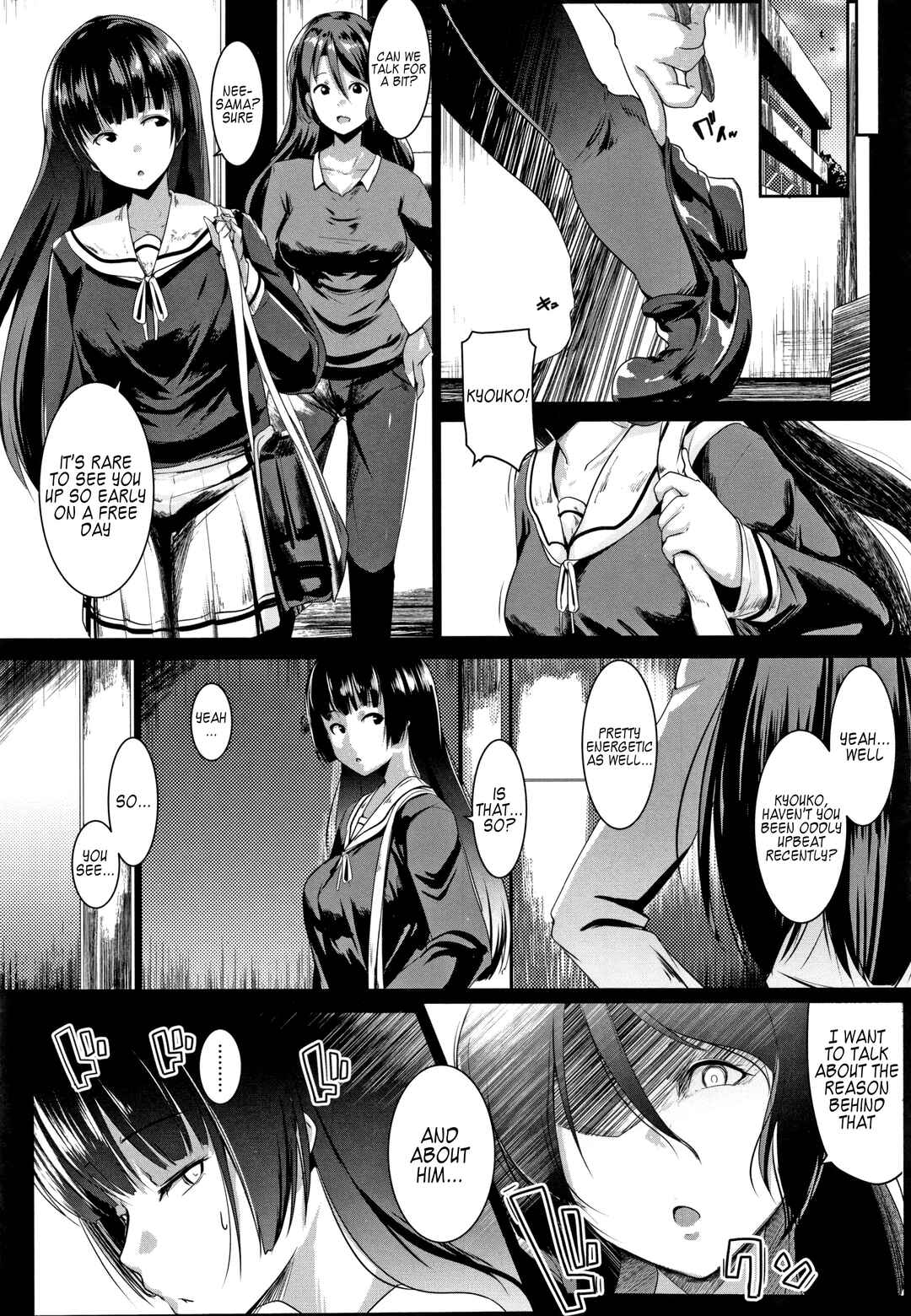 Page 2 Chapter 4 Dekiai Koubi
