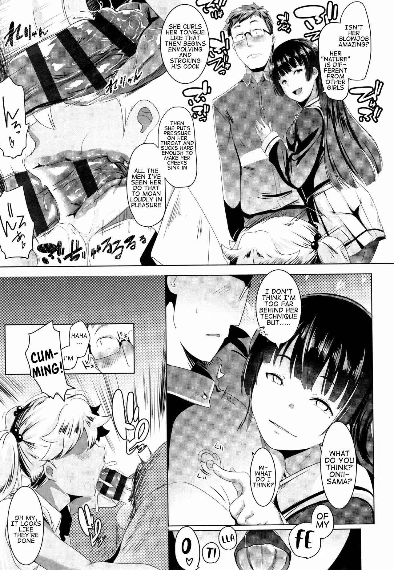 Page 8 Chapter 2 Dekiai Koubi