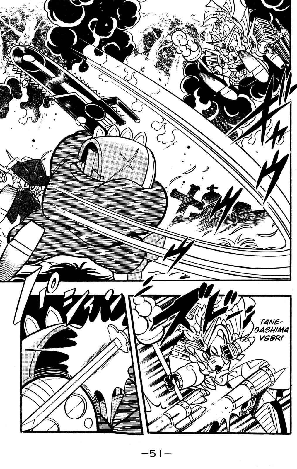 Page 11 Chapter 41 Hyper Warrior Gundam Boy