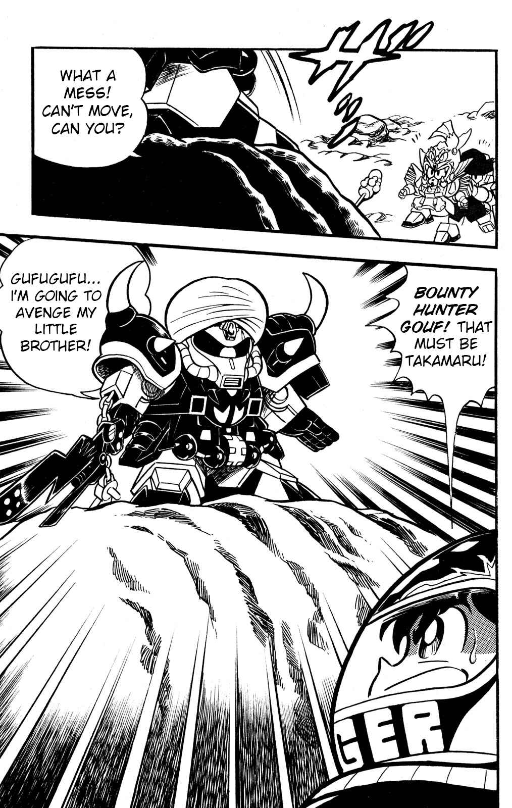 Page 19 Chapter 41 Hyper Warrior Gundam Boy