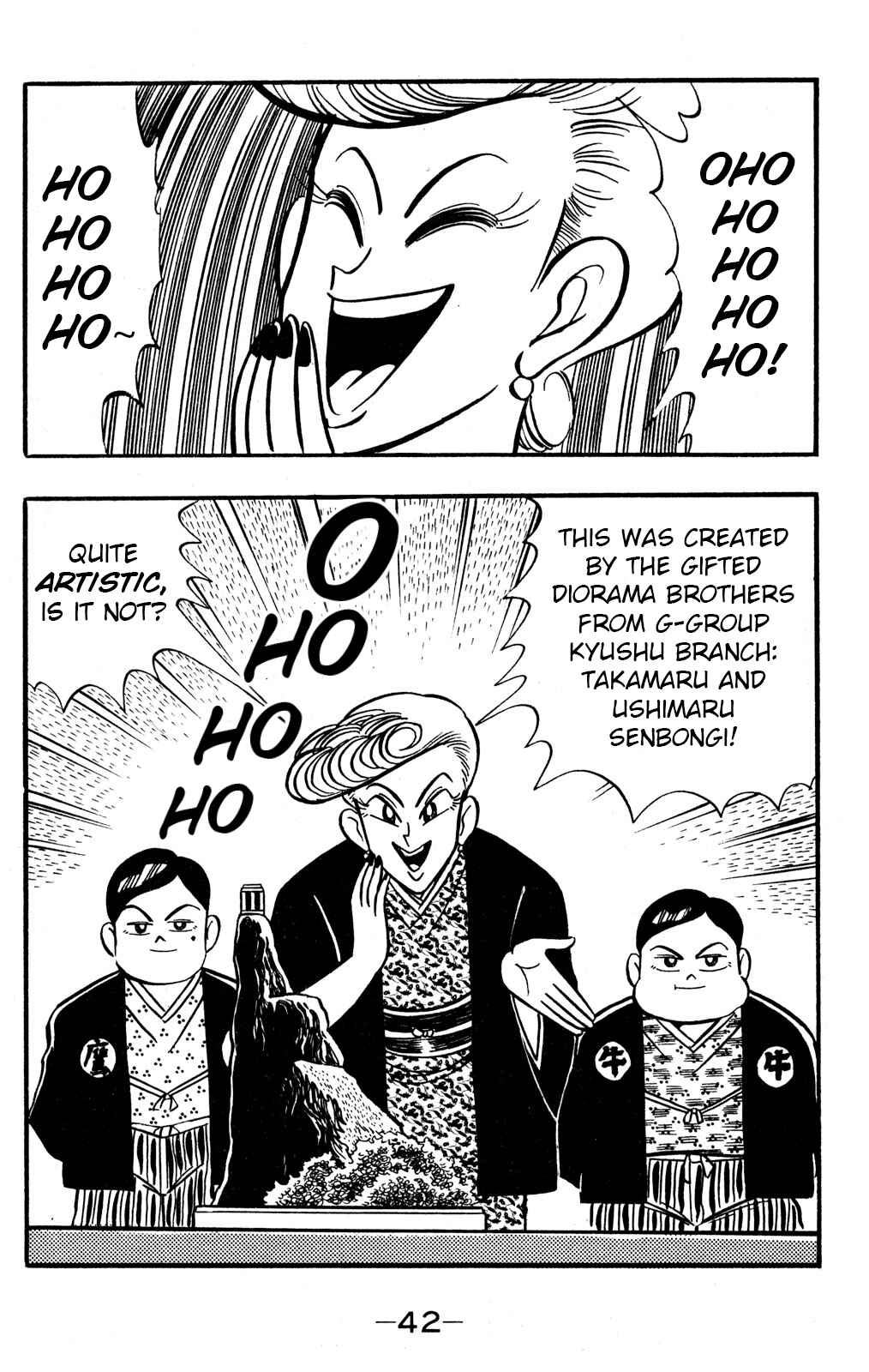Page 2 Chapter 41 Hyper Warrior Gundam Boy