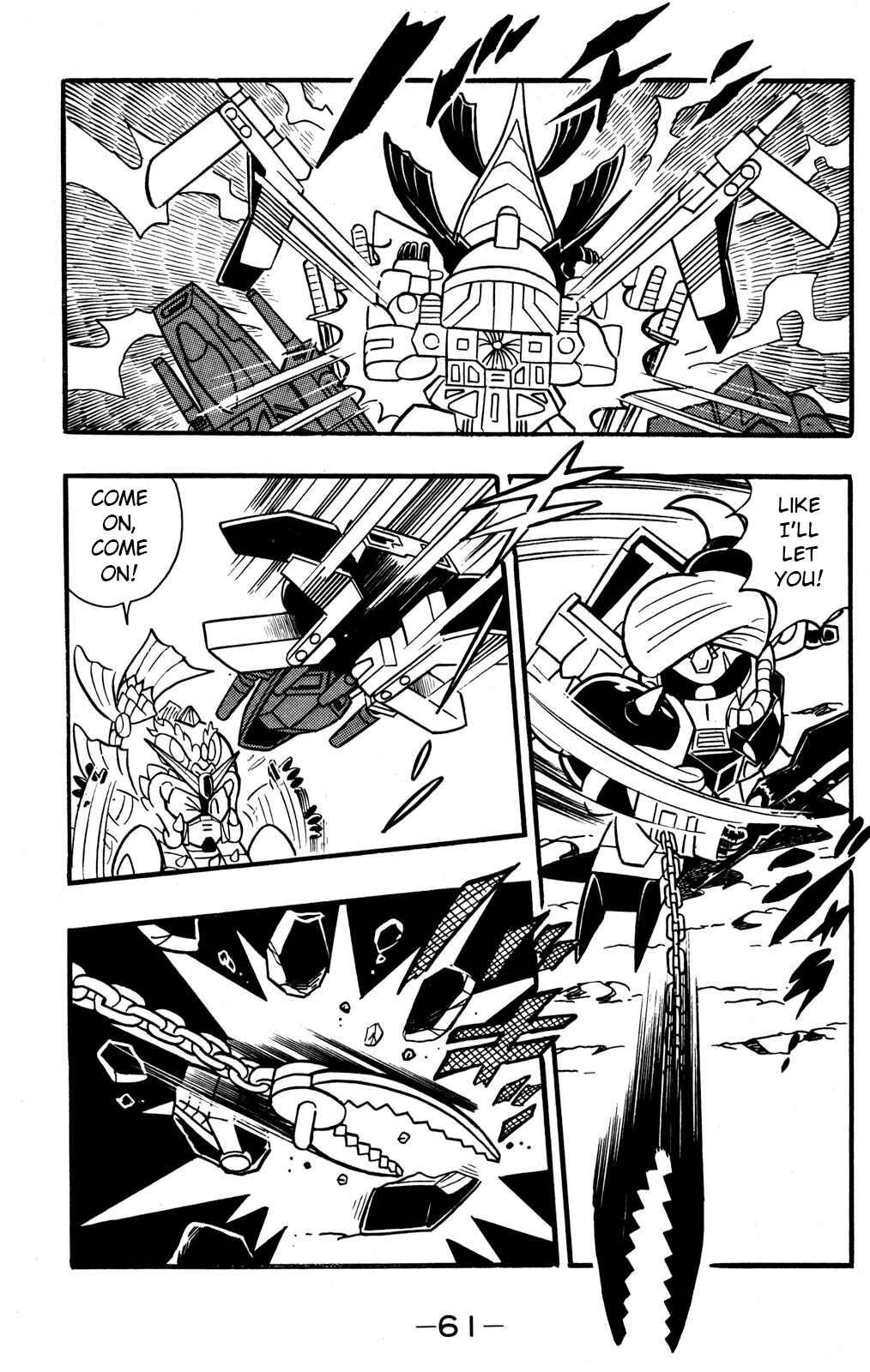 Page 21 Chapter 41 Hyper Warrior Gundam Boy