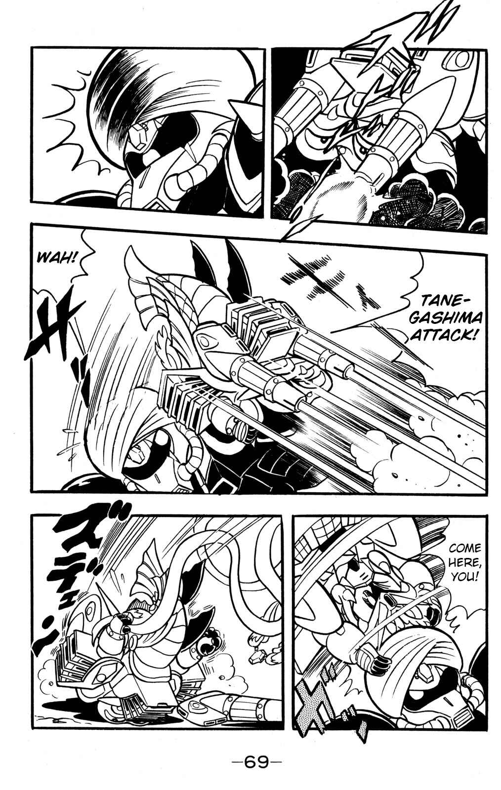 Page 29 Chapter 41 Hyper Warrior Gundam Boy