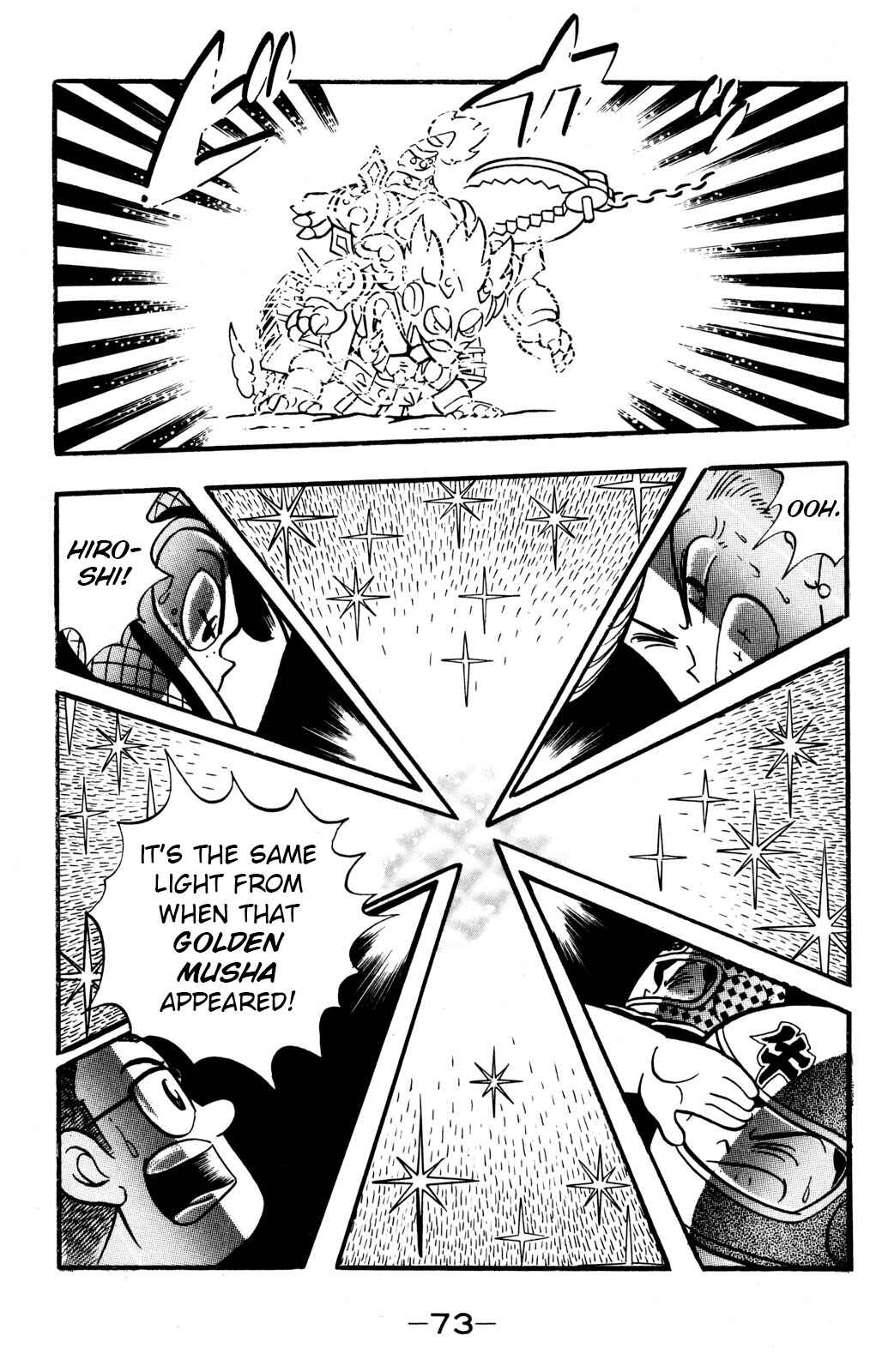 Page 33 Chapter 41 Hyper Warrior Gundam Boy