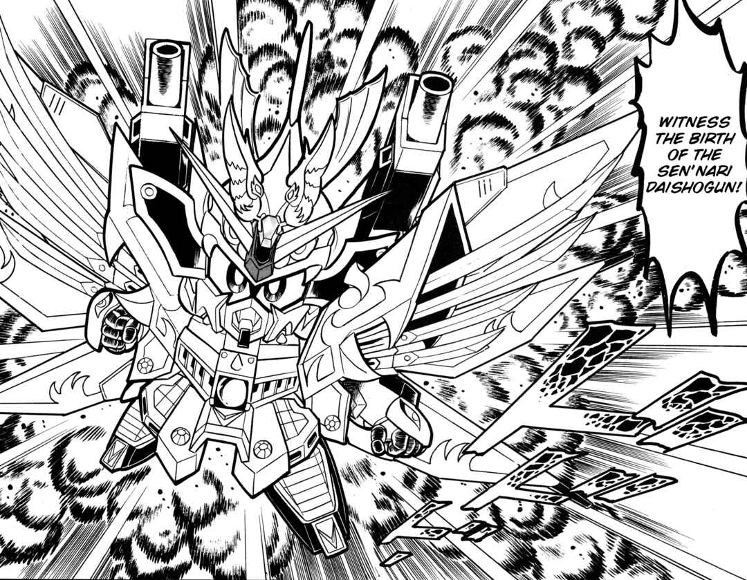 Page 34 Chapter 41 Hyper Warrior Gundam Boy