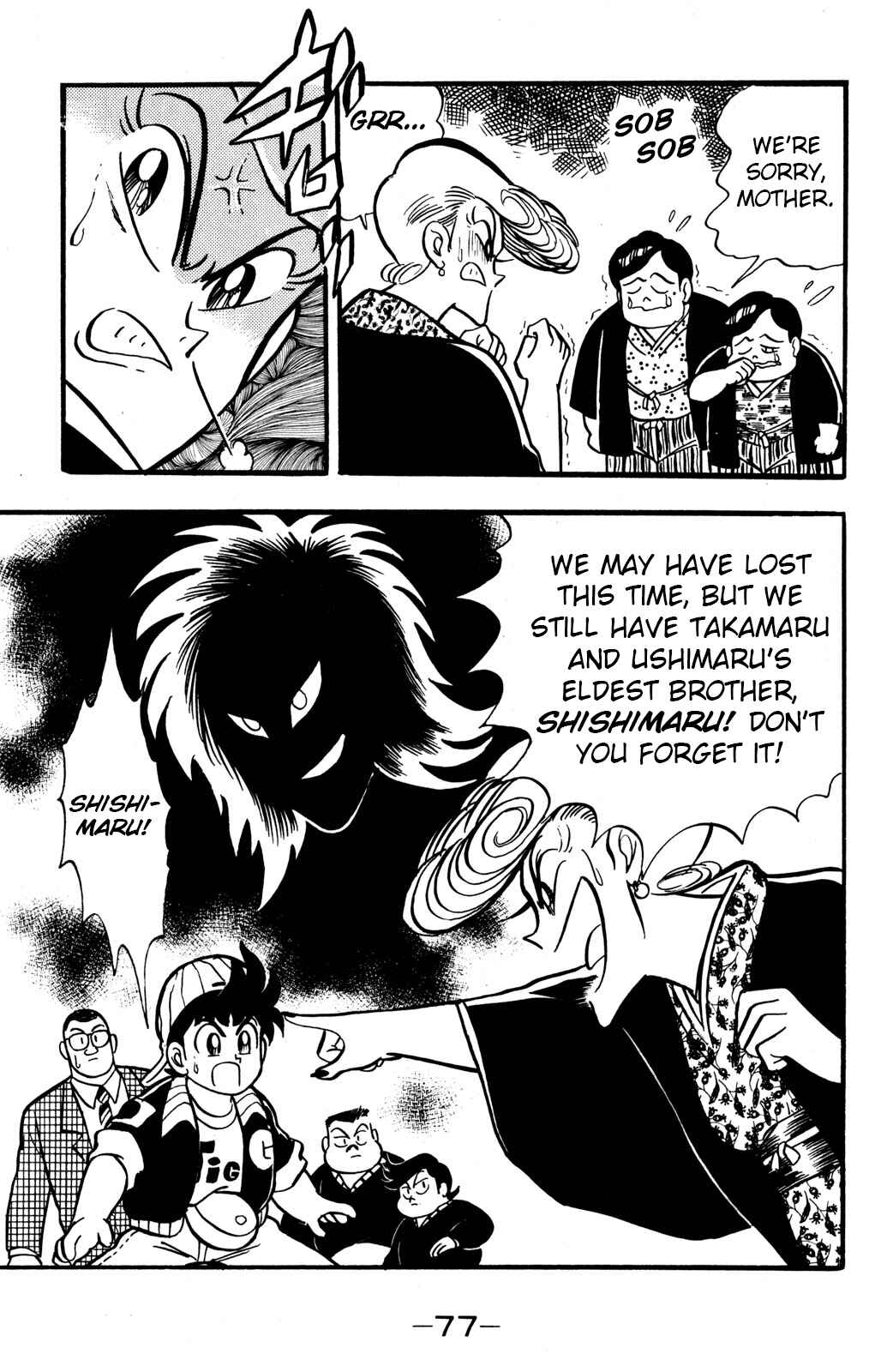 Page 36 Chapter 41 Hyper Warrior Gundam Boy