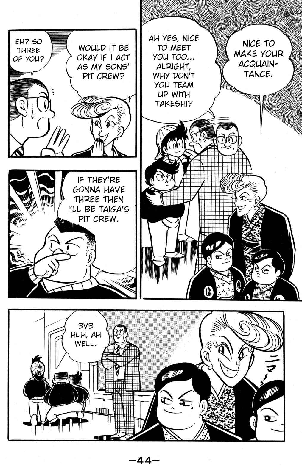 Page 4 Chapter 41 Hyper Warrior Gundam Boy